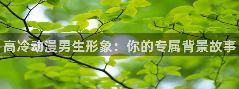 动漫之家下载