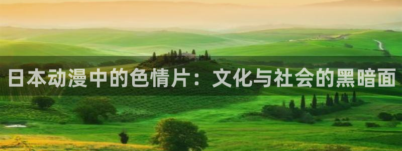 火狼动漫之家